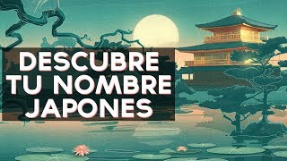 Qué nombre japonés va con tu personalidad? Descubre cuál sería tu nombre japonés con este divertido test! ↠↠ ¡No te olvides de suscribirte para no perderte ...