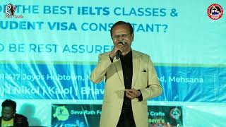 Download lagu Narendra Thakkar | Talent Show 2021 mp3 Download lagu Narendra Thakkar | Talent Show 2021 mp3