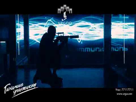 SKYFALL   Urgoo cinema