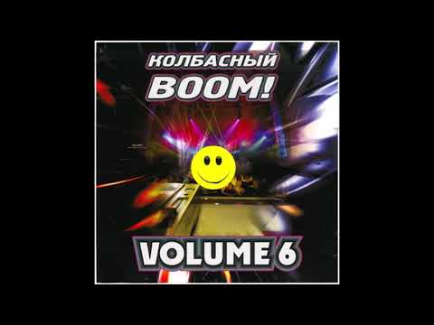 Kolbaser Project - All That She Wants (Rmx)