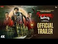 Saralakkho Holmes Official Trailer Rishav Basu Arna Gaurav Debojyoti M Sayantan Ghosal Eskay Movies