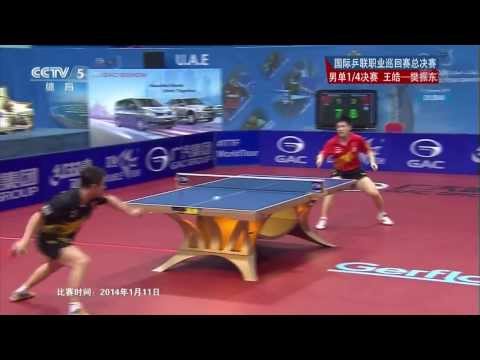 [2014] Grand Finals 2013 (ms-qf) WANG Hao Vs FAN Zhendong [HD] [Full* Match/Chinese]