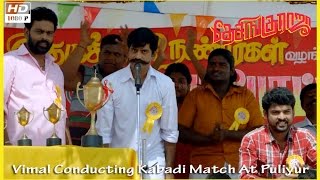 Download lagu Desingu Raja Tamil Movie | Scenes | Vimal Conducting Kabadi Match At Puliyur mp3