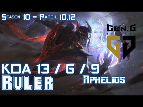 Gen Ruler APHELIOS vs EZREAL ADC - Patch 10.12 KR Ranked