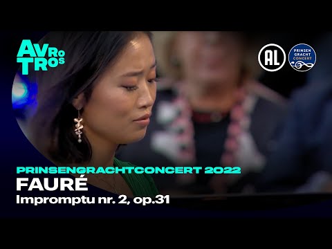 Fauré: Impromptu nr. 2, op.31 - Yang Yang Cai | Voorprogramma Prinsengrachtconcert 2022