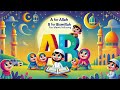 A For Allah B For Bismillah Islamic Alphabet Song For Kids AllkidsTv1