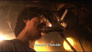 うみのて【Suicidal Seaside】2011/9/24 新宿NINE SPICES