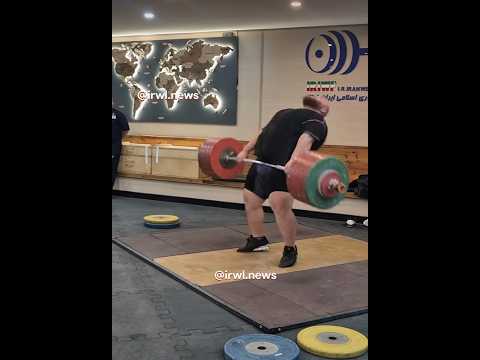 Alireza Yousefi (+110) 260 kg clean and jerk