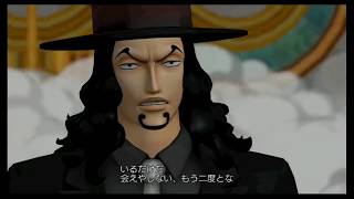 【無言】ワンピース 海賊無双3★Part.12★海賊vsCP9【PLAY】