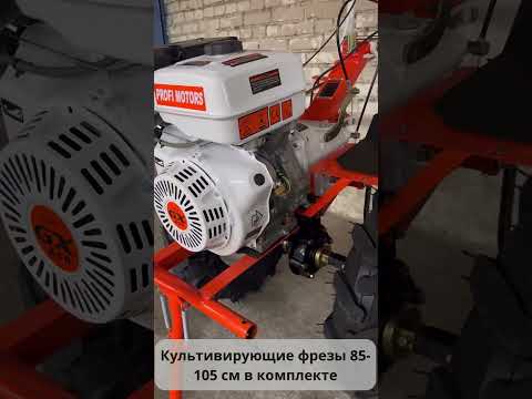 фото тяжелый мотоблок 8-20 лс рассрочка на 4 6 9 18 месяцев фреза сцепка кредит доставка по рб 0