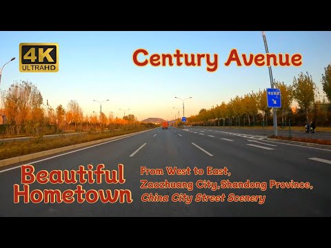[4K60FPS] Century Avenue, de oeste a leste, cidade de Zaozhuang, província de Shandong, cenário de rua da cidade da China