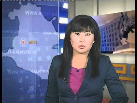 Вести «Калмыкия»: выпуск 9.09.2014 на калмыцком языке