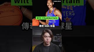 少年花3鎂買二手NBA外套，轉手拍出9萬鎂價格！🤩｜志祺七七 Shorts #shasha