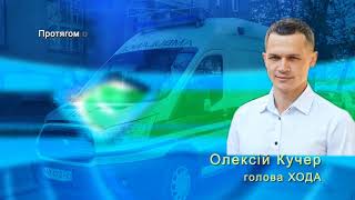 Дефібрилятори були не потрібні: чому на футбольному полі у Харкові помер іноземець