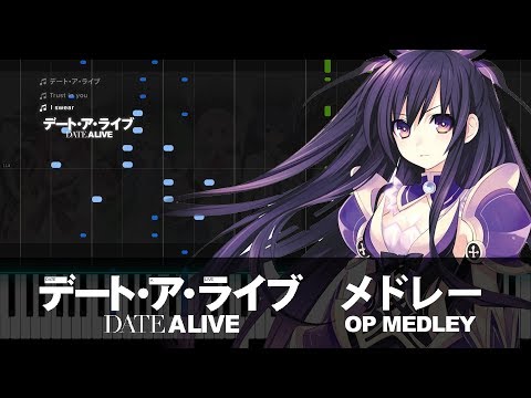 Date A Live - Trust in you - I swear // Date A Live Medley // Synthesia Tutorial Video