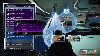 Apex(声なし)