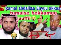 Uffii Kamal Enyuu Akkaa Tumsisee Baramee Mana Yala Jiraa