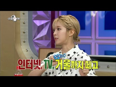 【TVPP】Cho A(AOA) - The Story before Her Debut, 초아(에이오에이) - 연습벌레 촤의 데뷔 전 이야기 @ Radio Star