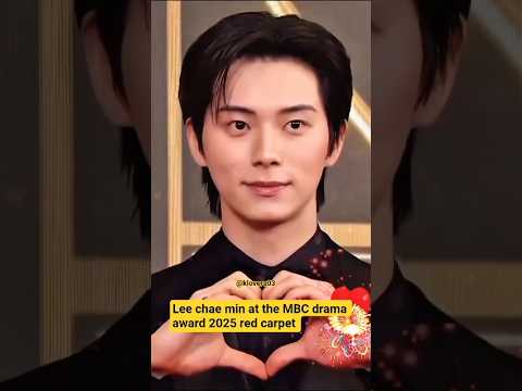 Lee chae min at red carpet for MBC drama awards 2025.#LeeChaeMin #MBCDramaAwards #kdrama