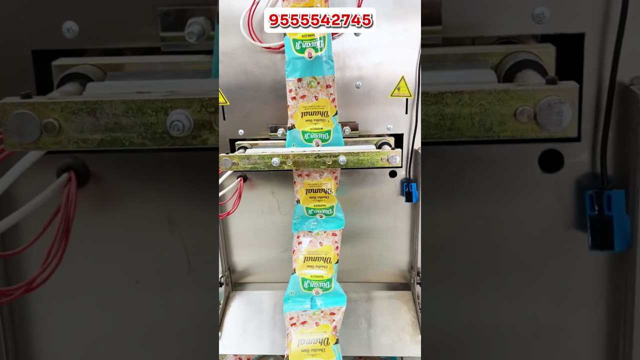 Automatic Pouch Packing Machine With Ribbon Batch Coder