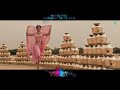 Valmiki Telugu Film Songs