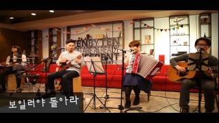 [텐바이텐] "너도 좋아하게 될거야" 하이라이트영상 : 조준호의 좋아서 하는 우쿨렐레 출판기념 공연