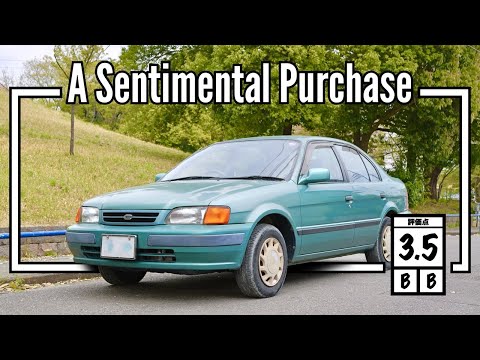 Thumbnail for 1994 Toyota Corsa ViT-X (Canada Import) Japan Auction Purchase Review by Toyota Corsa