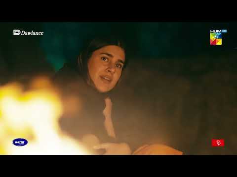 Sheherzad Ko Hilamd Kaise Mila ?? - Sang-e-Mah - HUM TV