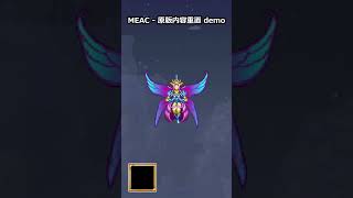 【Terraria】Which Empress of Light is your favorite?