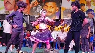 Download lagu கானா பாய்ஸ் ஆடல் பாடல் வீடியோ | dj அனு  டான்ஸ் வீடியோ | 2024 mp3 Download lagu கானா பாய்ஸ் ஆடல் பாடல் வீடியோ | dj அனு  டான்ஸ் வீடியோ | 2024 mp3