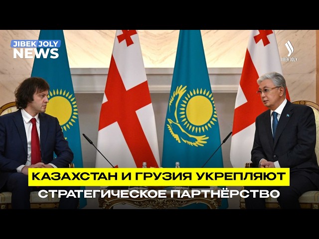 Главные новости 29.06.2026 г.