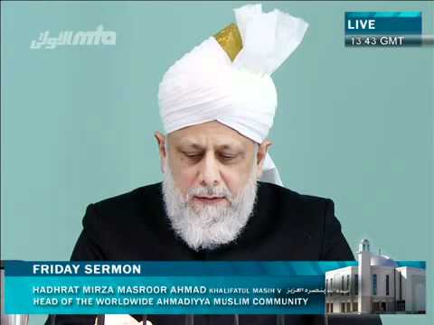 Friday Sermon 10th February 2012 (Urdu)