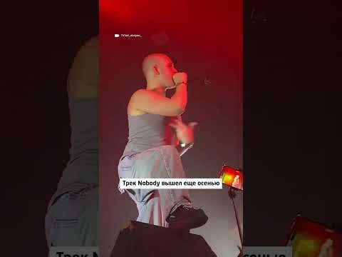 Российский рэпер стал популярнее Эминема из-за мема