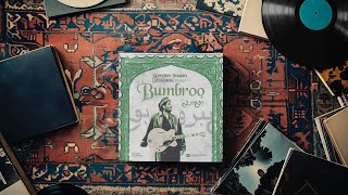 Bumbroo | Ali Saffudin | Complex Doppio Sessions