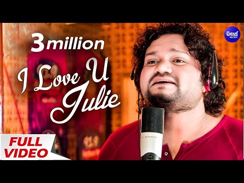 download lagu mp3 mp4 I Love You Thare Kahide Juli Mp3 Ringtone, download lagu I Love You Thare Kahide Juli Mp3 Ringtone gratis, unduh video klip I Love You Thare Kahide Juli Mp3 Ringtone
