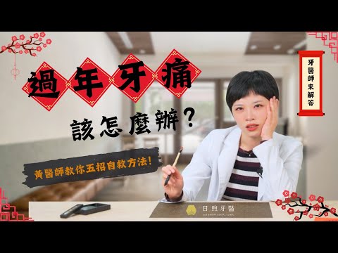 - YouTube