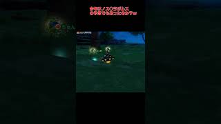 【ドラクエ１０日常】サラっとサイコなこと言う配信主 #ドラゴンクエスト10#サイコ＃予言