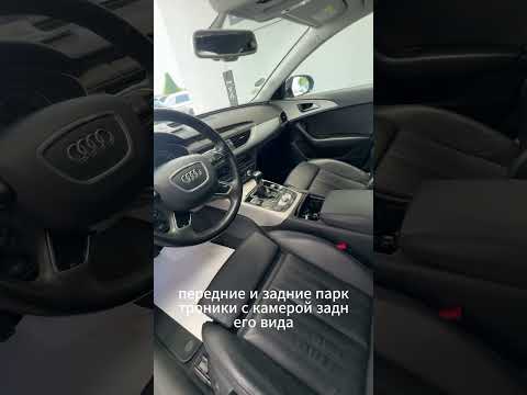 фото audi a6 iv (c7) рестайлинг 0