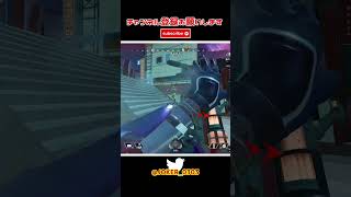 apex キル集 猛者はスコープを使わないって?私は使うわよ(半ギレ) part789【切り抜き】 #shorts #apex #apexlegends