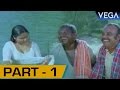 Imaigal Tamil Movie Part 1 Sivaji Ganesan Saritha Sarath Babu Sudarshan