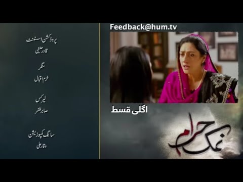 Namak Haram Episode 25 Teaser - Soponsord by Happilac Paints White Rose and Sandal Cosmetics