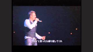 PDA  - Backstreet Boys - Funny Version HD