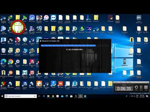 UAndroid Tool License Превью 1