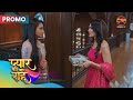 Pyaar Kii Raahein Woh Aag Tumne Hi Lagayi Hai Na Dangal TV Promo