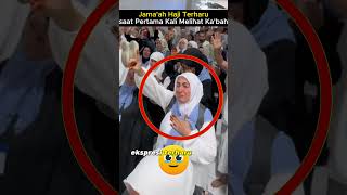 Download lagu Mashaallah! I was moved when I saw the Kaaba for the first time #haji #umroh2025 #haji2025 mp3