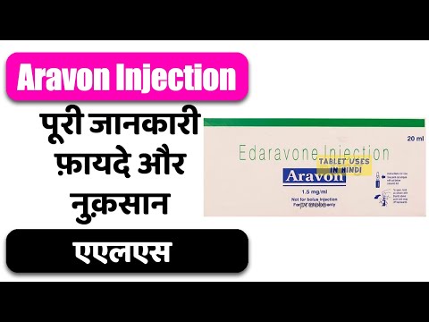 Edaravone 1.5 mg injection