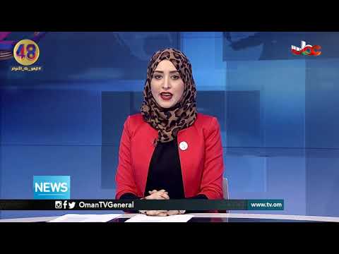 English News Bulletin - Tuesday 13 November 2018