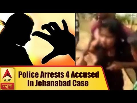 Jehanabad Girl Molestation Case: Police Arrests 4 Accused Including One Minor | ABP News