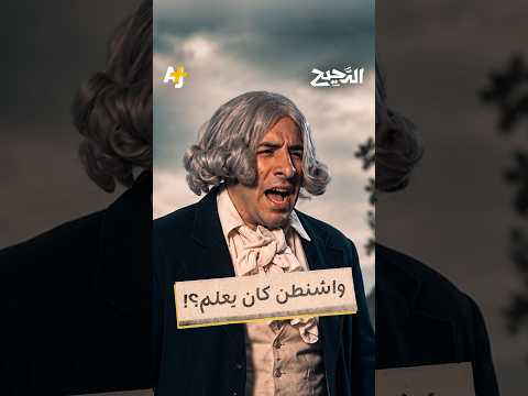 Yemeni Windows Media