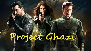 Project Ghazi Full Pakistani Movie (Humayun Saeed 